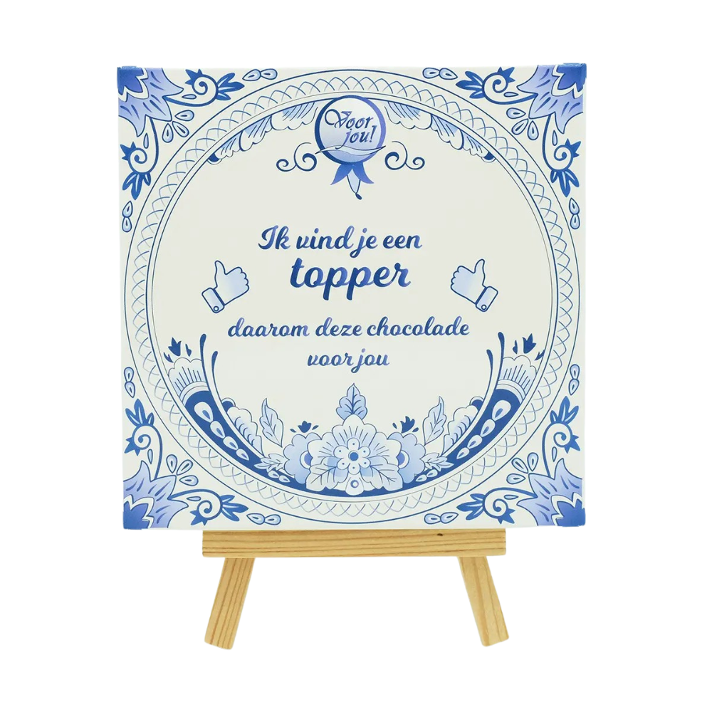 Delfts blauw tegeltje, Ik vind je een topper